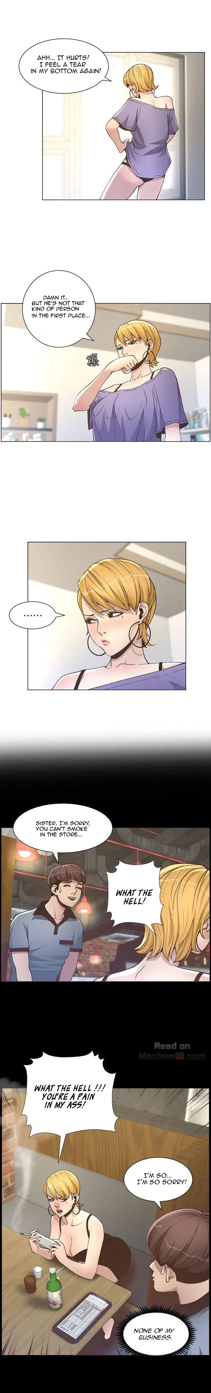 Father S Lust Chapter 17 Page 4