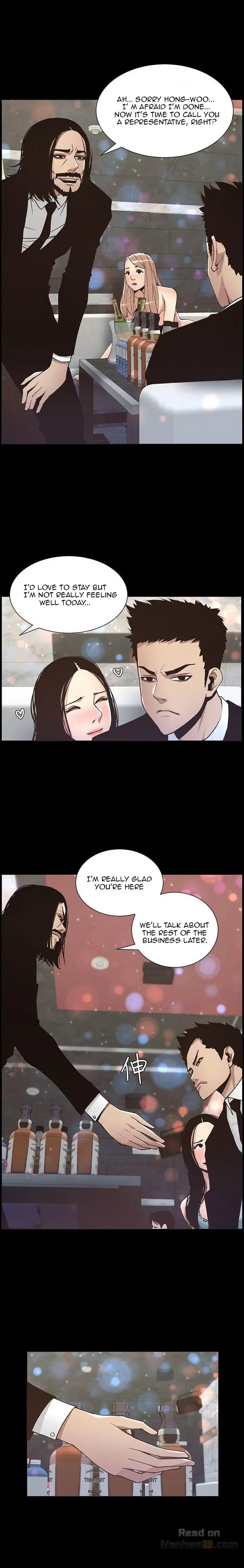 Father S Lust Chapter 17 Page 8