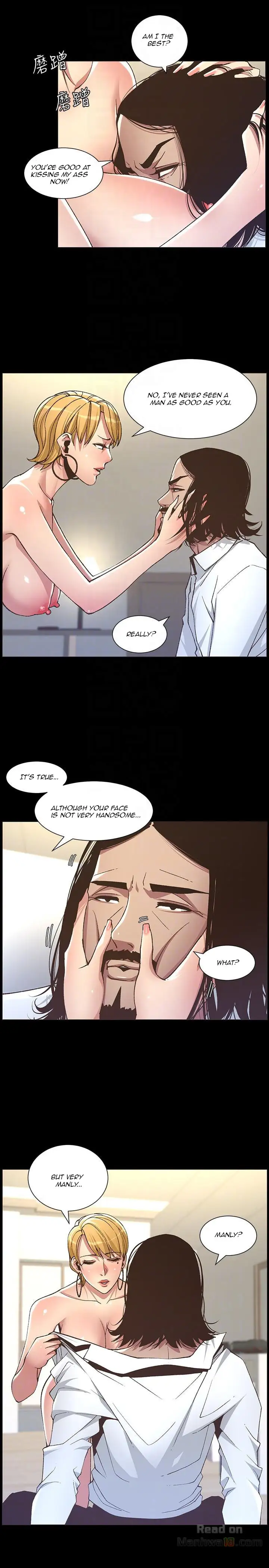 Father S Lust Chapter 17 Page 17