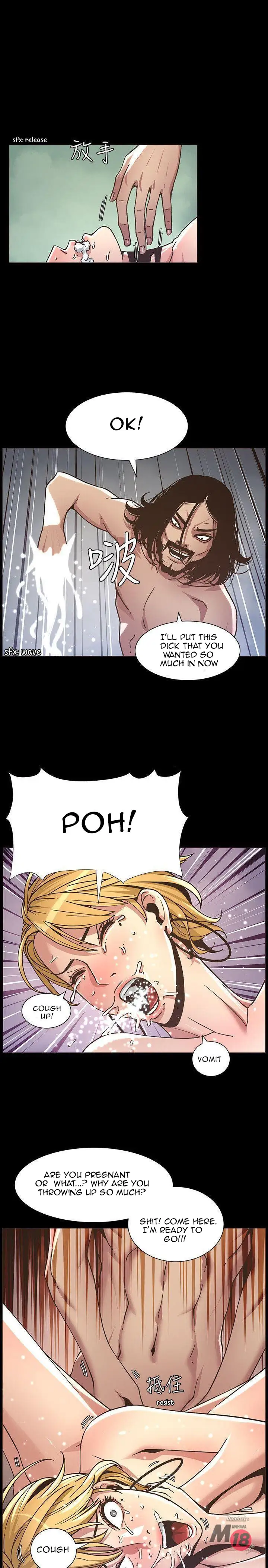 Father S Lust Chapter 19 Page 2