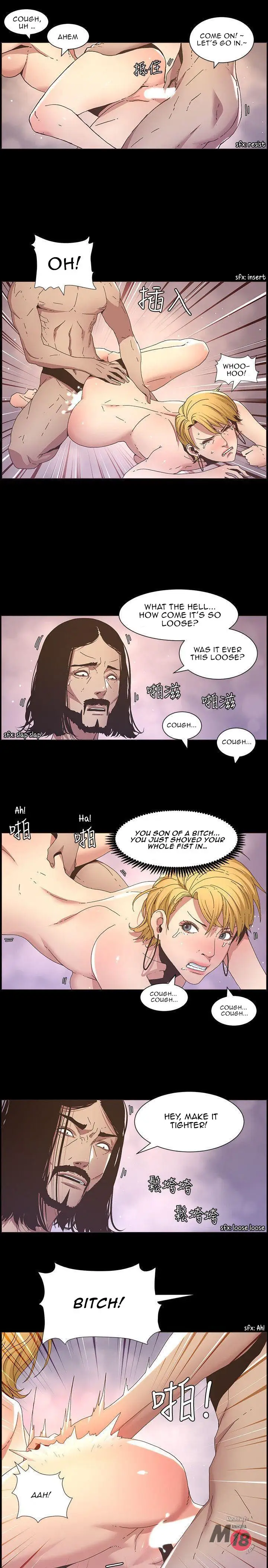 Father S Lust Chapter 19 Page 4