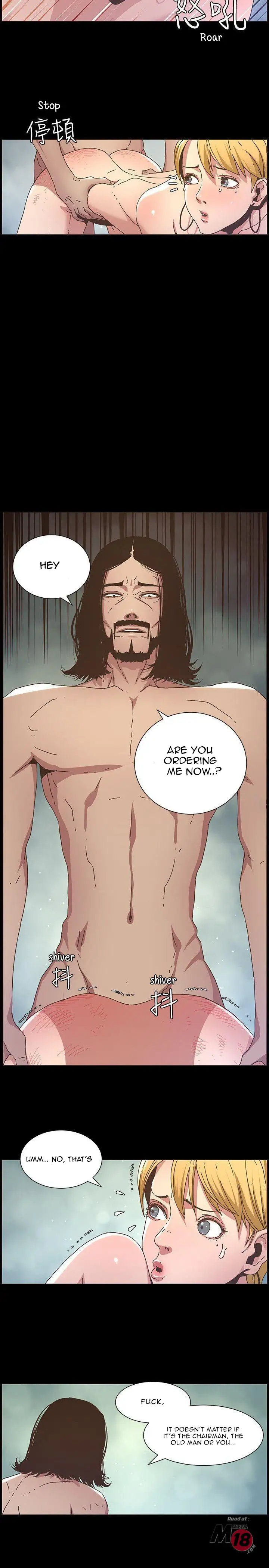 Father S Lust Chapter 19 Page 6
