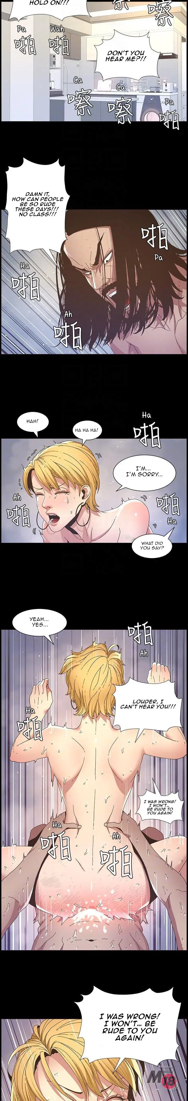 Father S Lust Chapter 19 Page 9