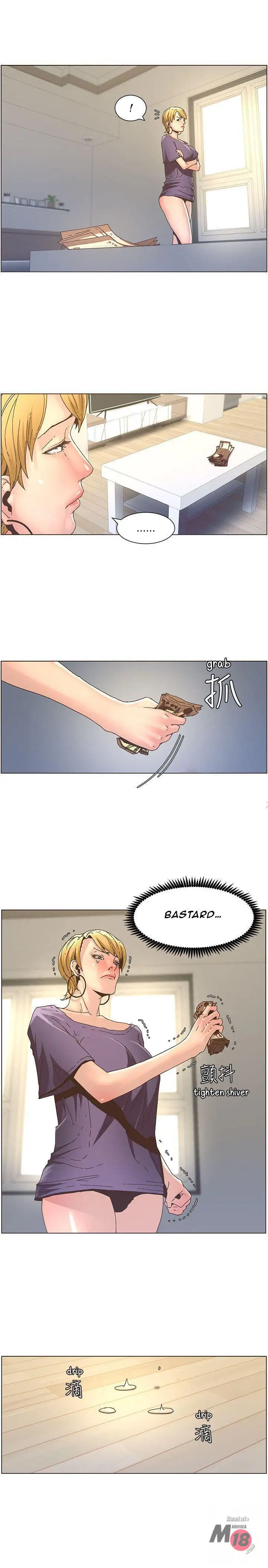 Father S Lust Chapter 19 Page 16