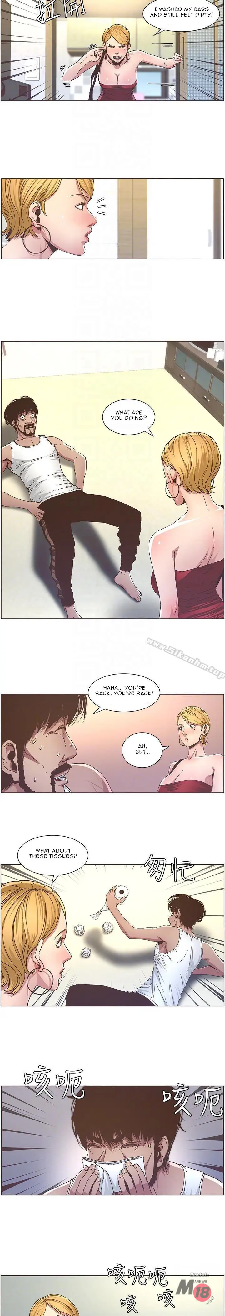 Father S Lust Chapter 20 Page 8