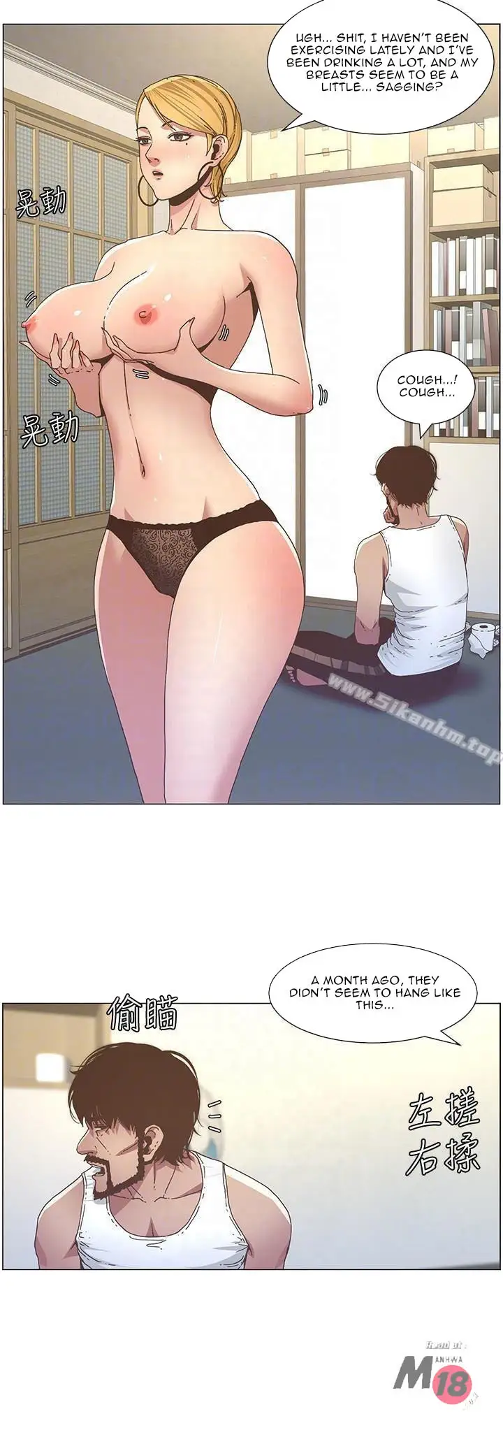 Father S Lust Chapter 20 Page 10