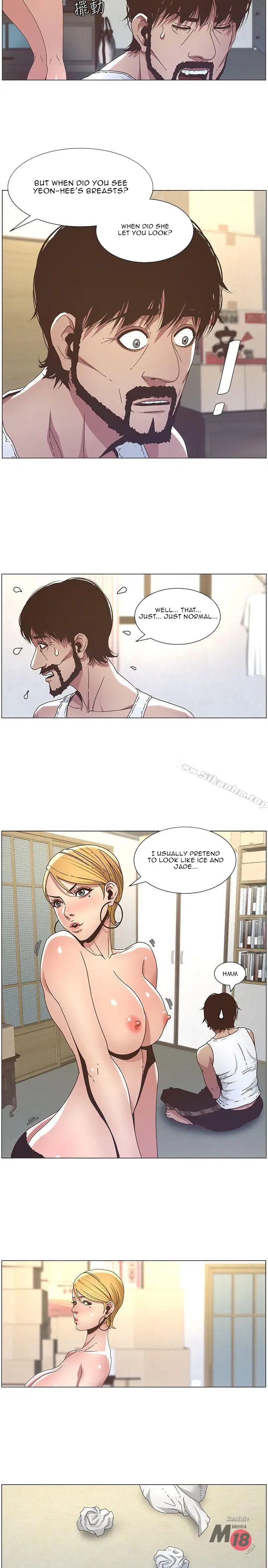 Father S Lust Chapter 20 Page 13