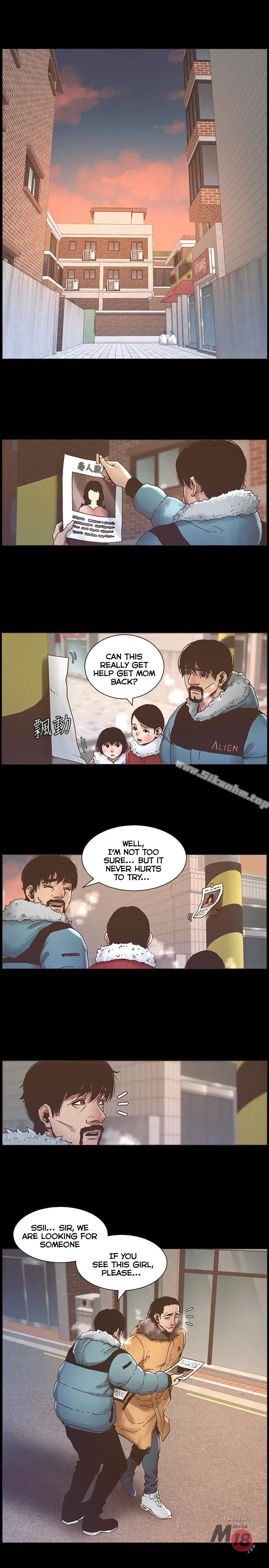 Father S Lust Chapter 21 Page 3