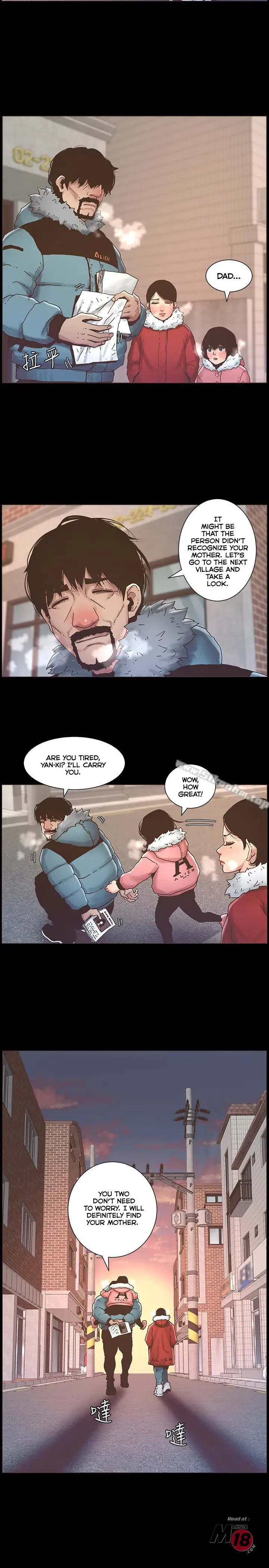 Father S Lust Chapter 21 Page 5