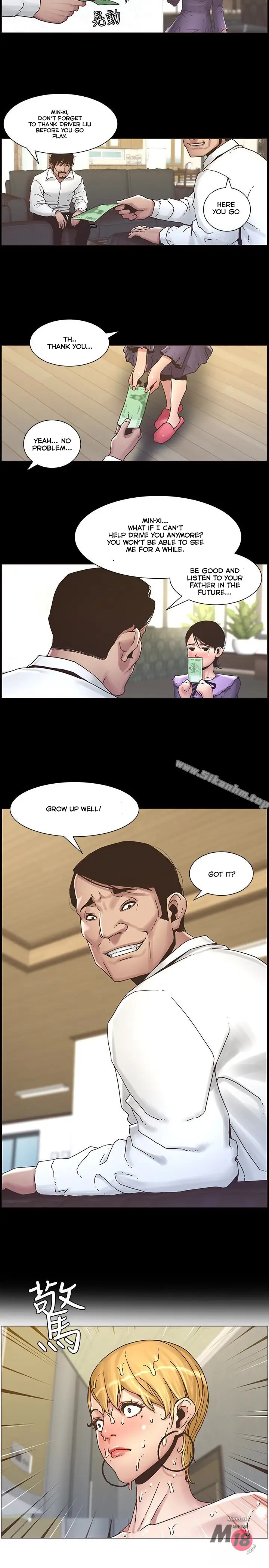 Father S Lust Chapter 21 Page 8