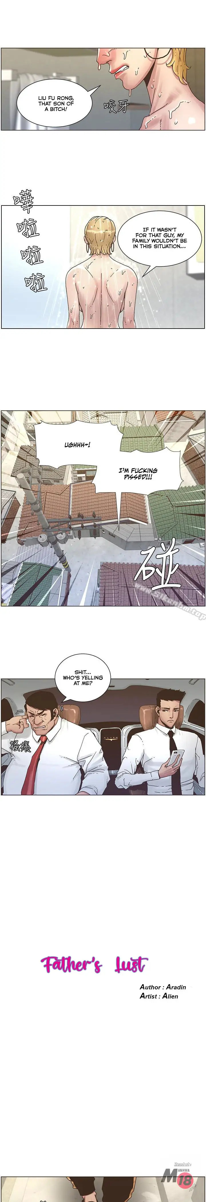 Father S Lust Chapter 21 Page 9
