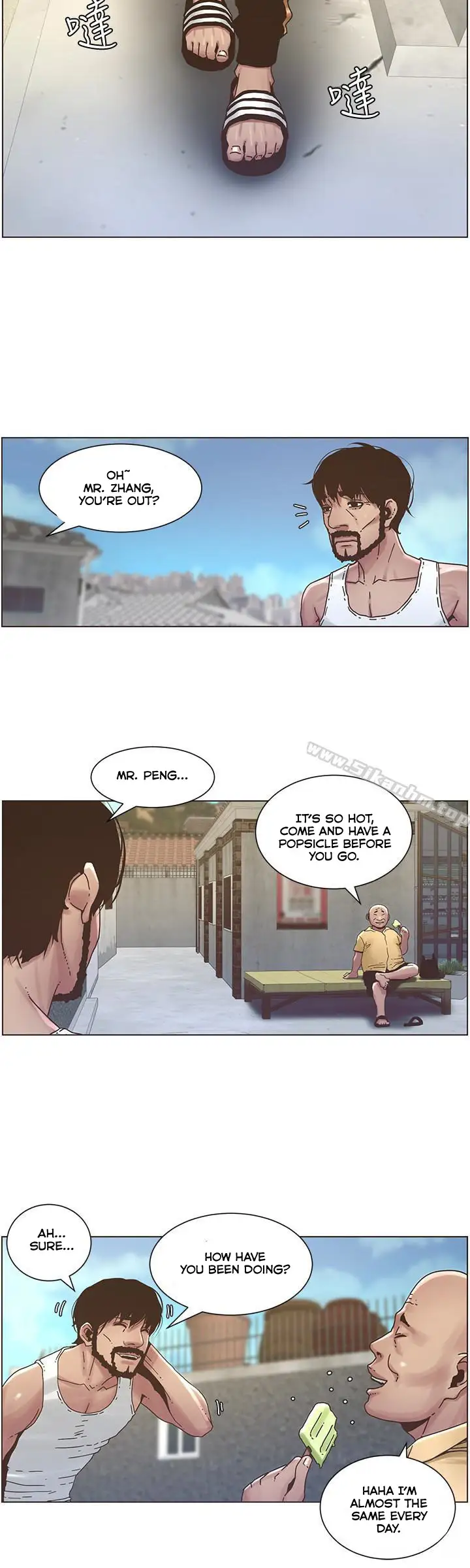Father S Lust Chapter 21 Page 10