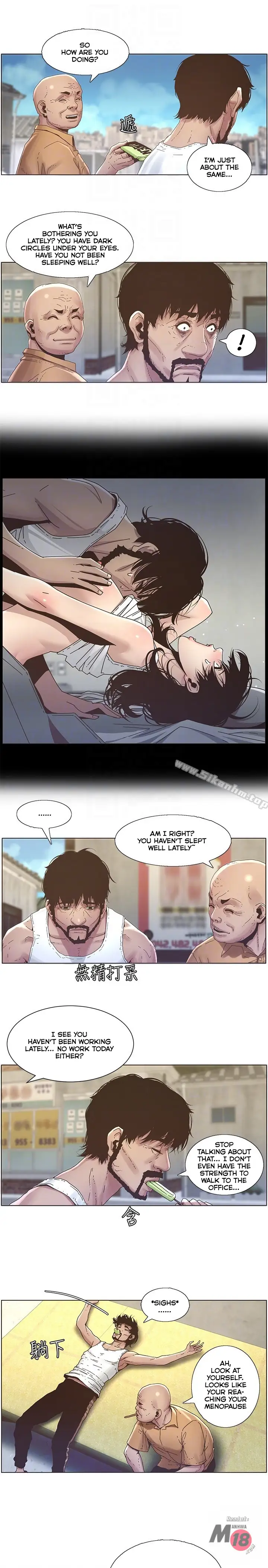 Father S Lust Chapter 21 Page 11