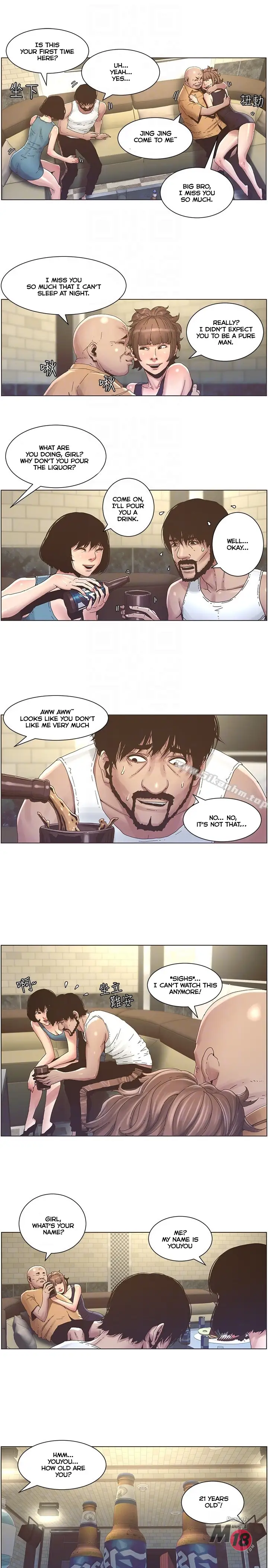 Father S Lust Chapter 21 Page 15