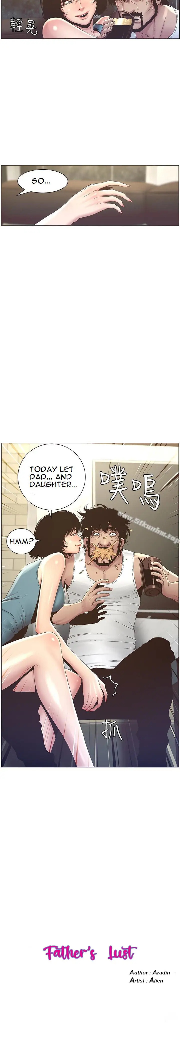 Father S Lust Chapter 22 Page 2