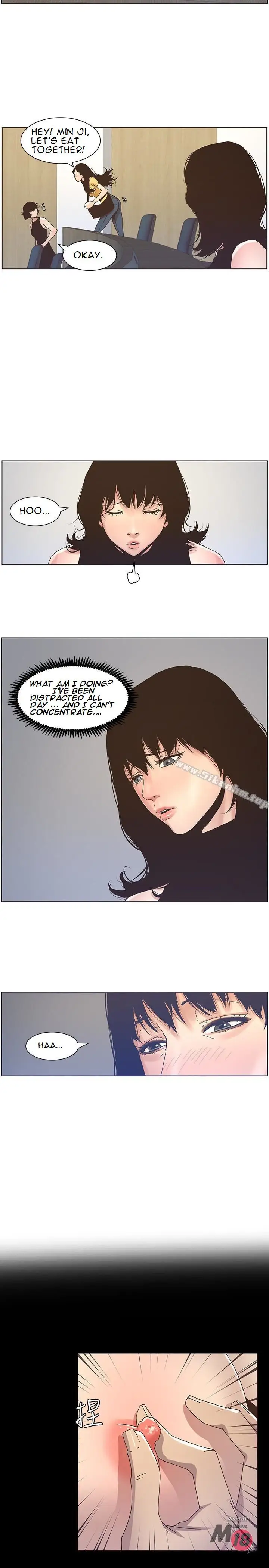 Father S Lust Chapter 22 Page 5