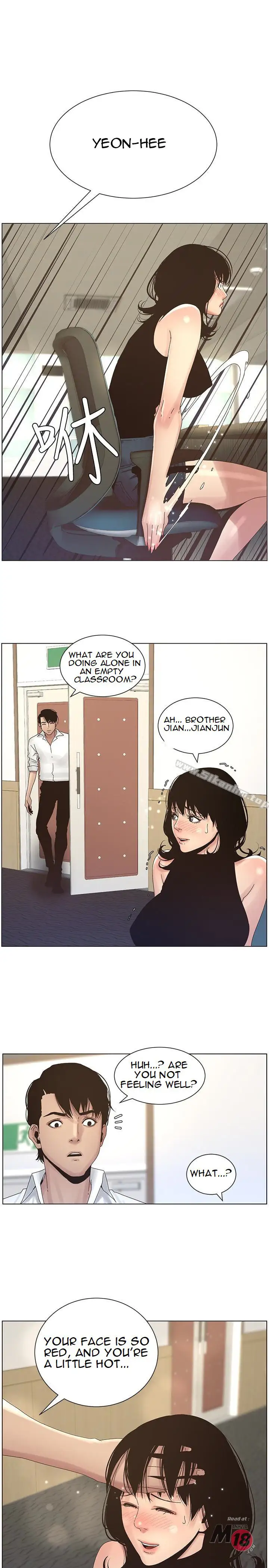 Father S Lust Chapter 22 Page 10