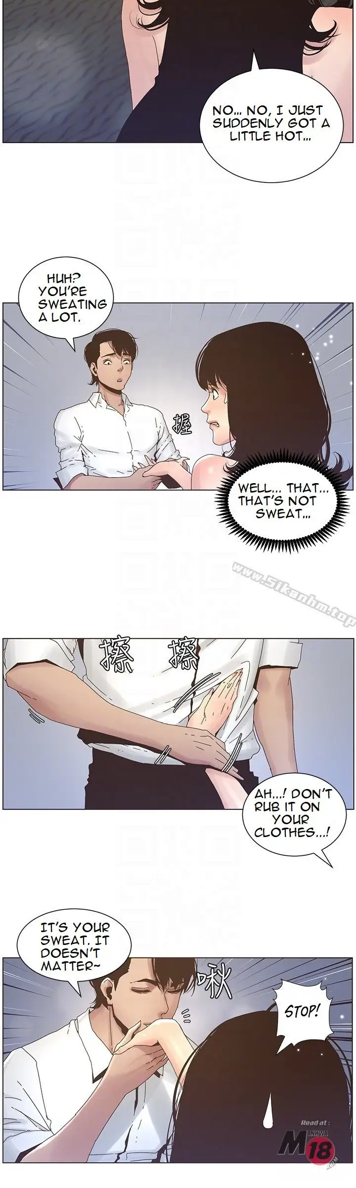Father S Lust Chapter 22 Page 11