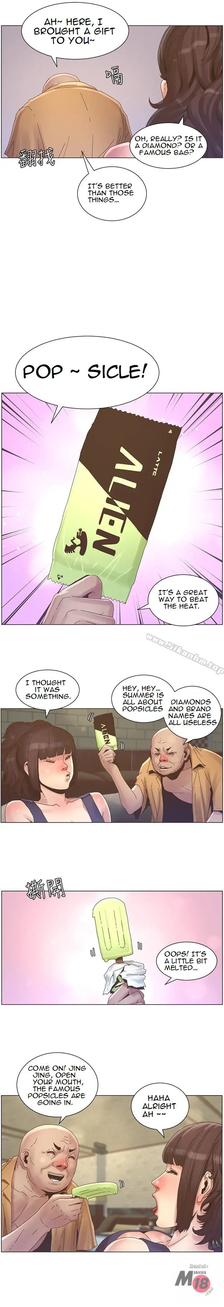 Father S Lust Chapter 22 Page 14