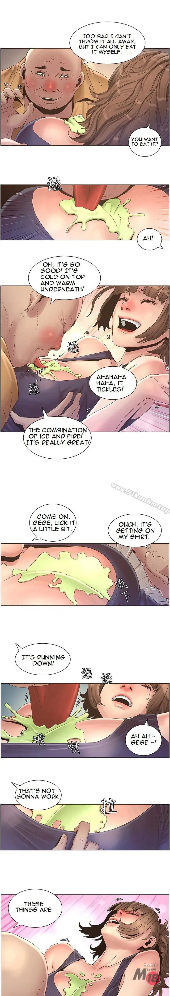 Father S Lust Chapter 22 Page 16
