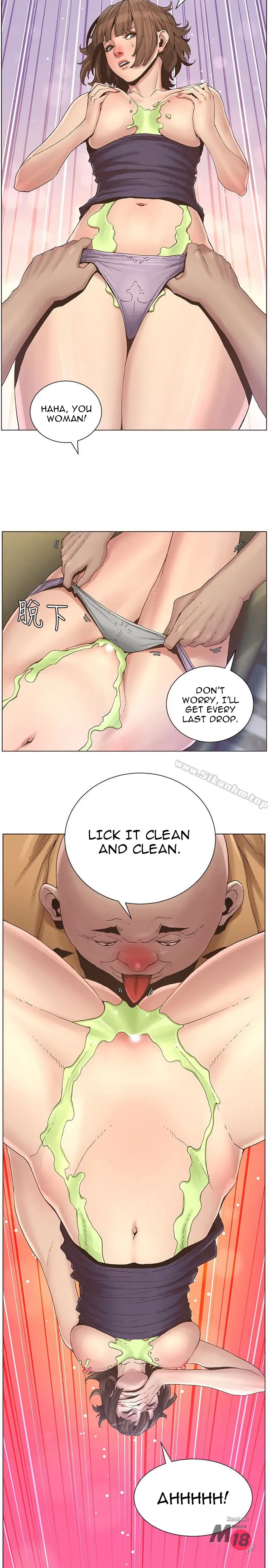 Father S Lust Chapter 23 Page 2