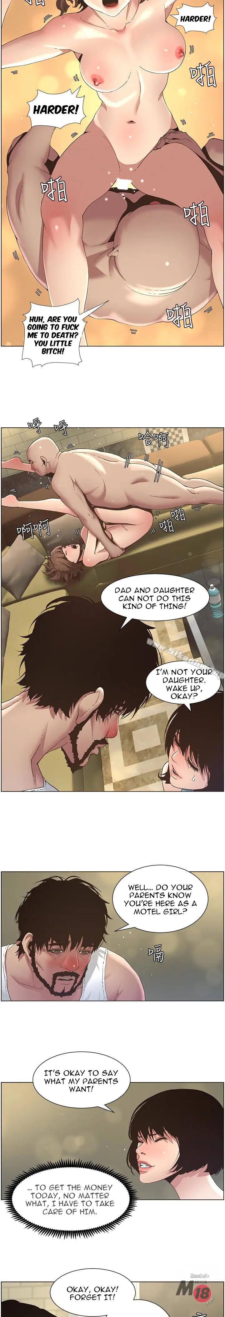 Father S Lust Chapter 23 Page 14