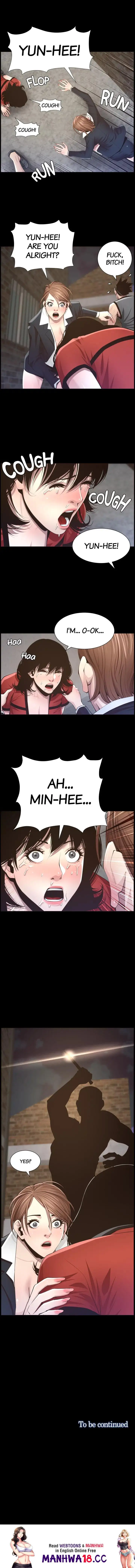 Father S Lust Chapter 43 Page 7