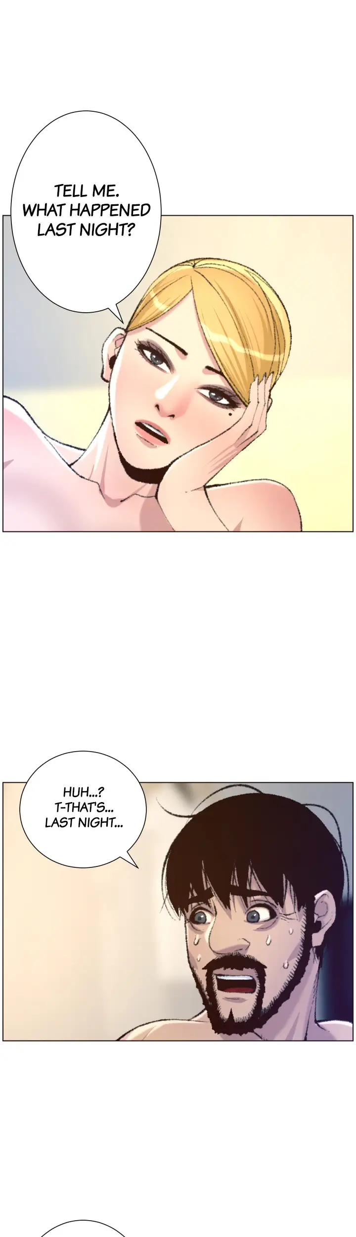 Father S Lust Chapter 65 Page 12