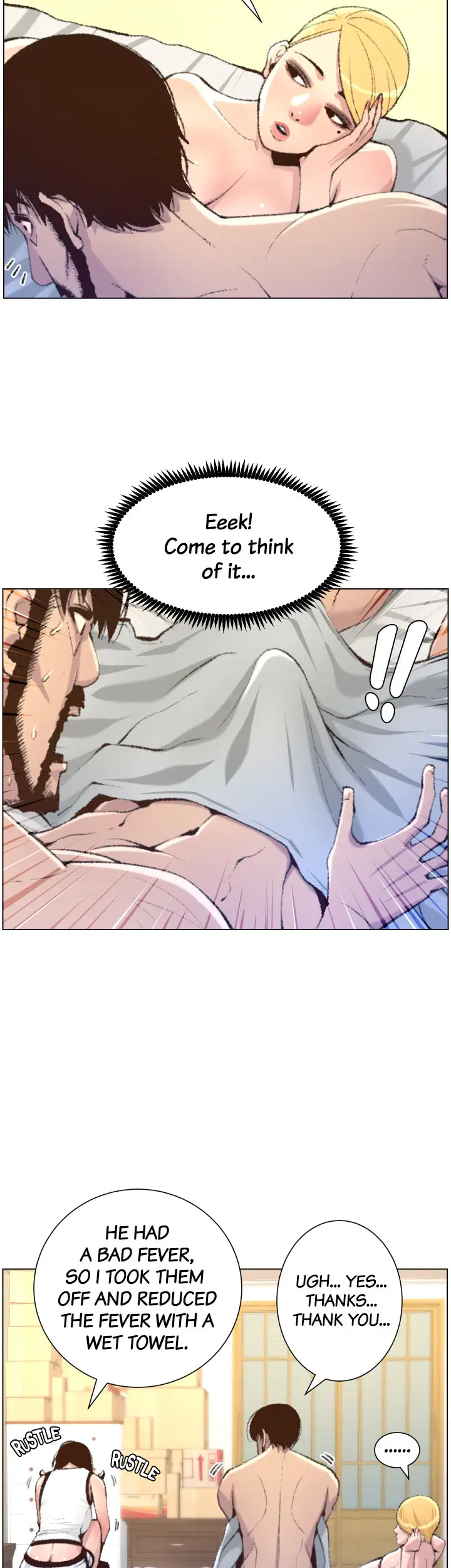 Father S Lust Chapter 65 Page 14