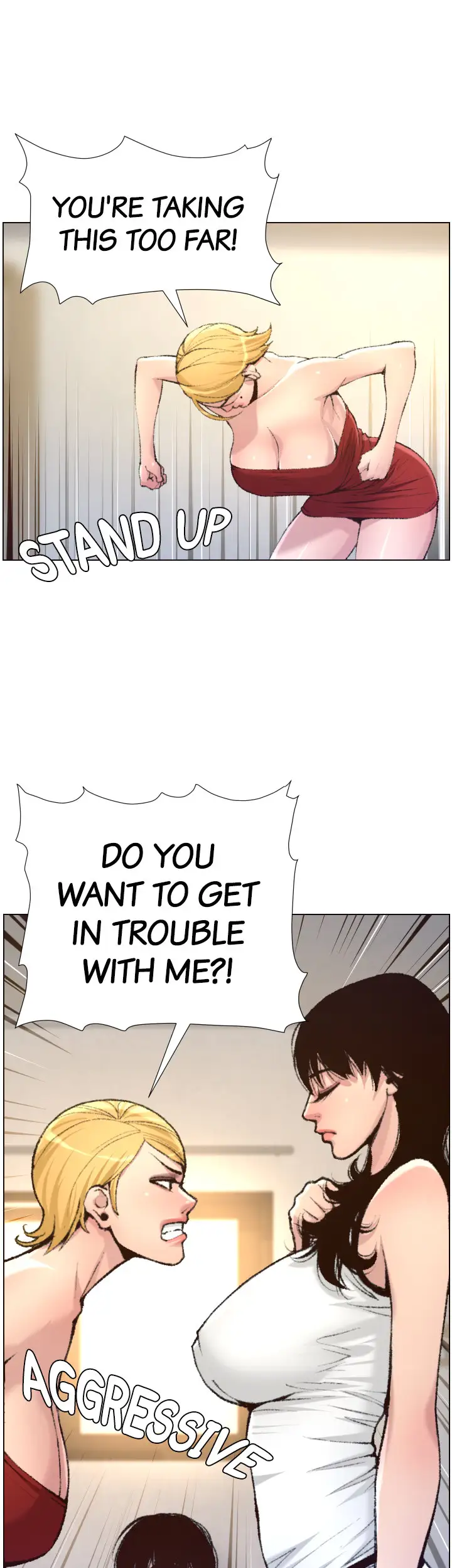 Father S Lust Chapter 65 Page 23