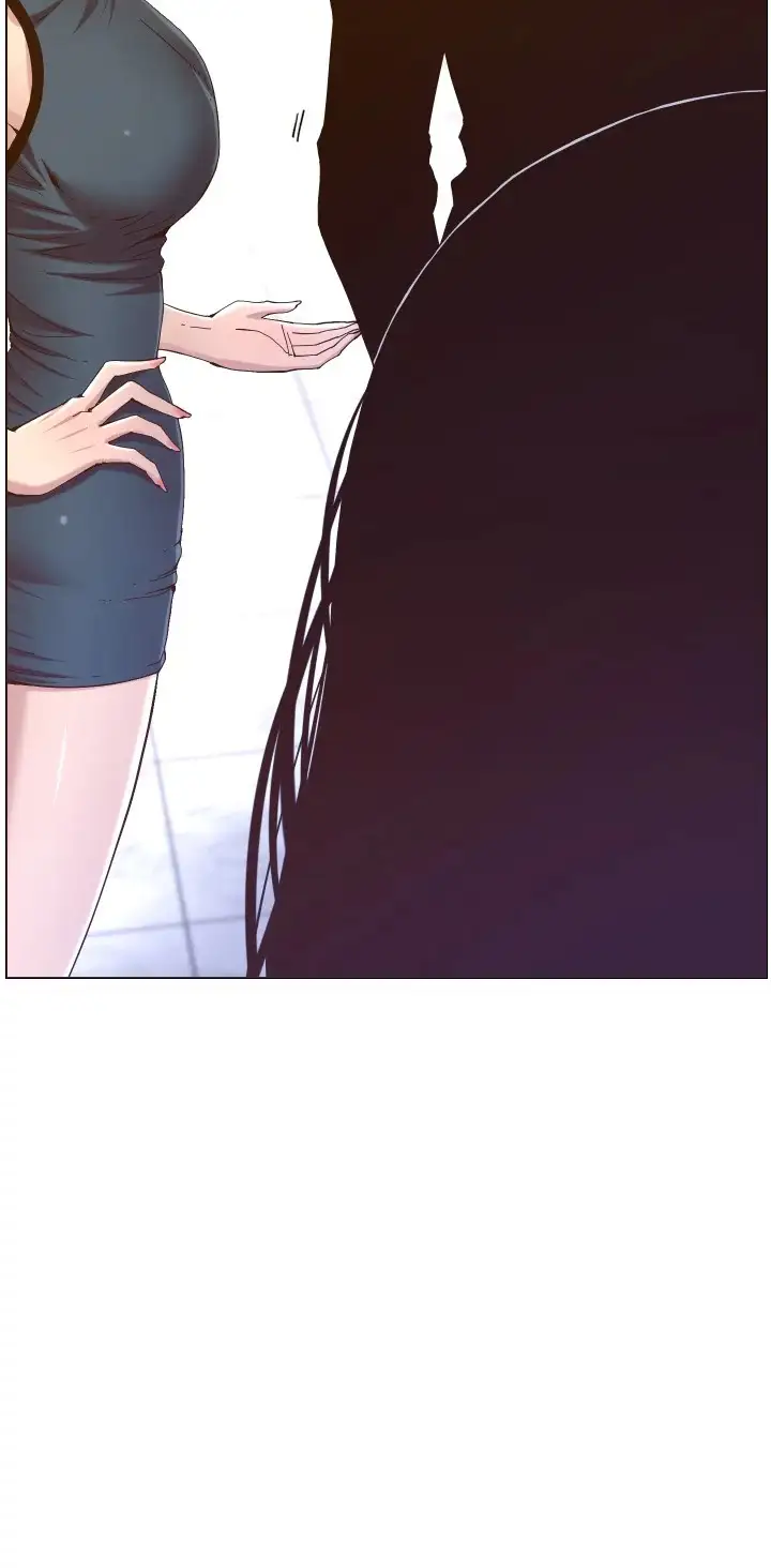 Father S Lust Chapter 67 Page 4