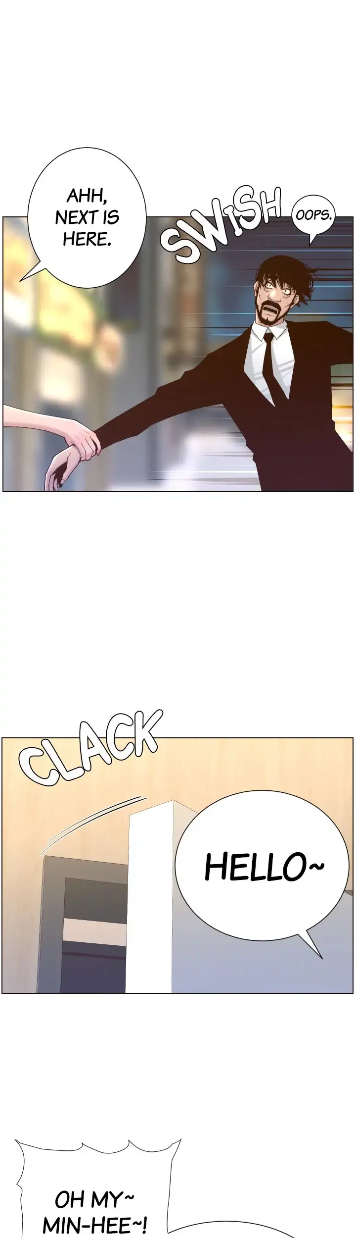 Father S Lust Chapter 67 Page 33