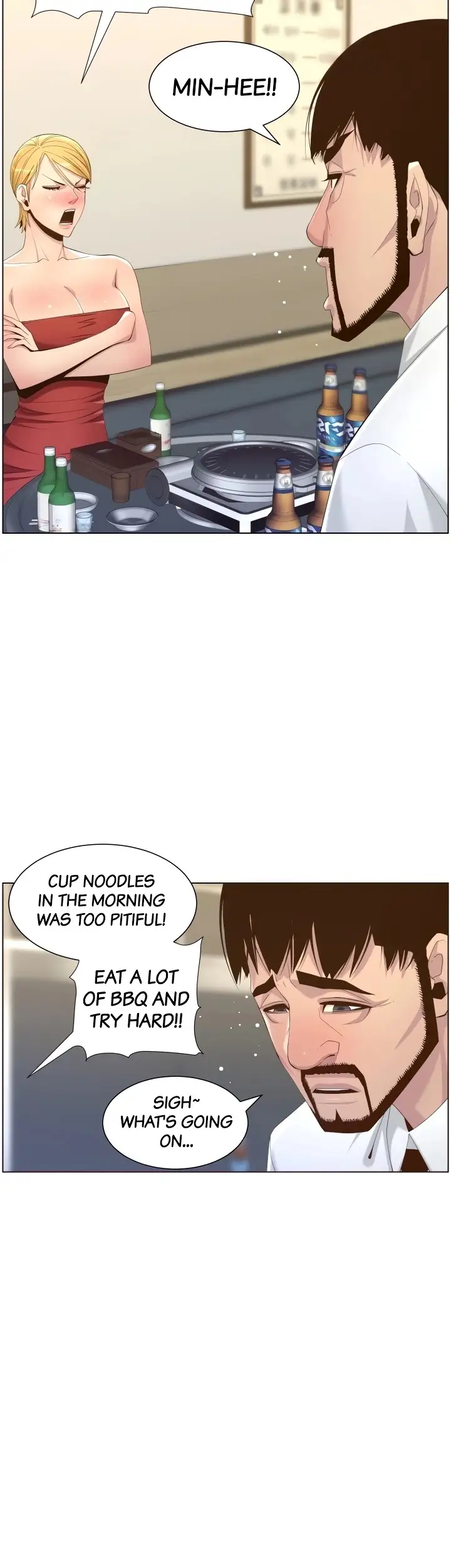 Father S Lust Chapter 68 Page 24