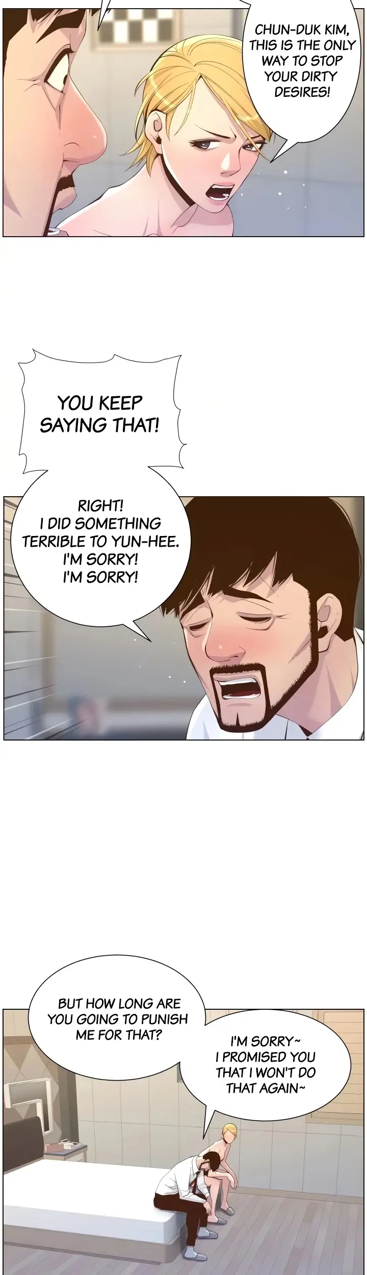 Father S Lust Chapter 69 Page 8