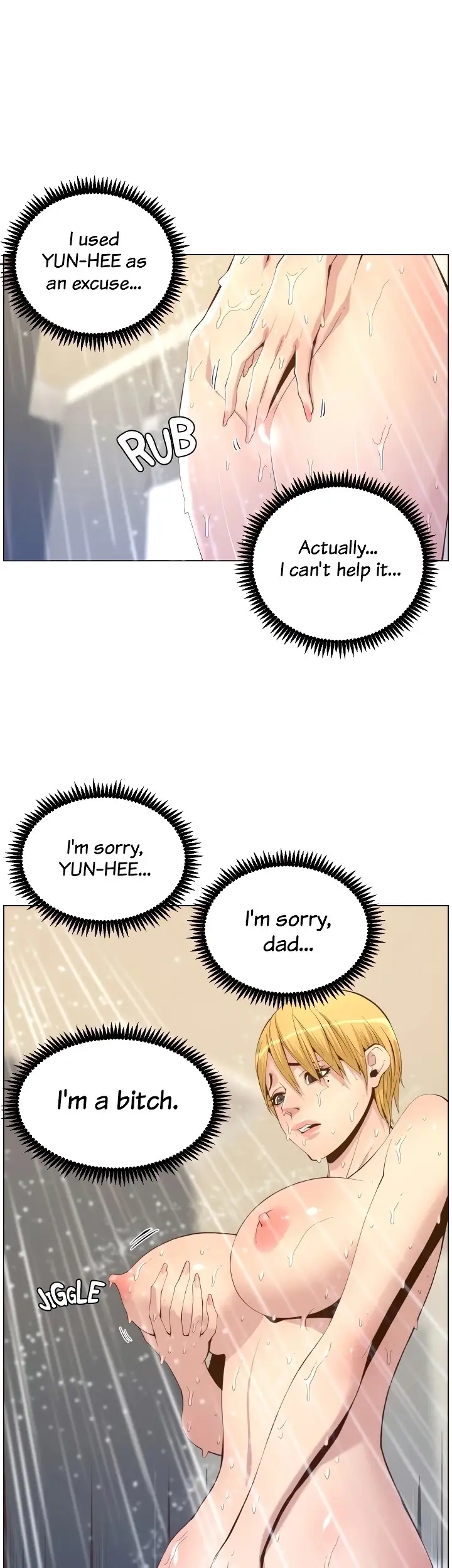 Father S Lust Chapter 69 Page 19
