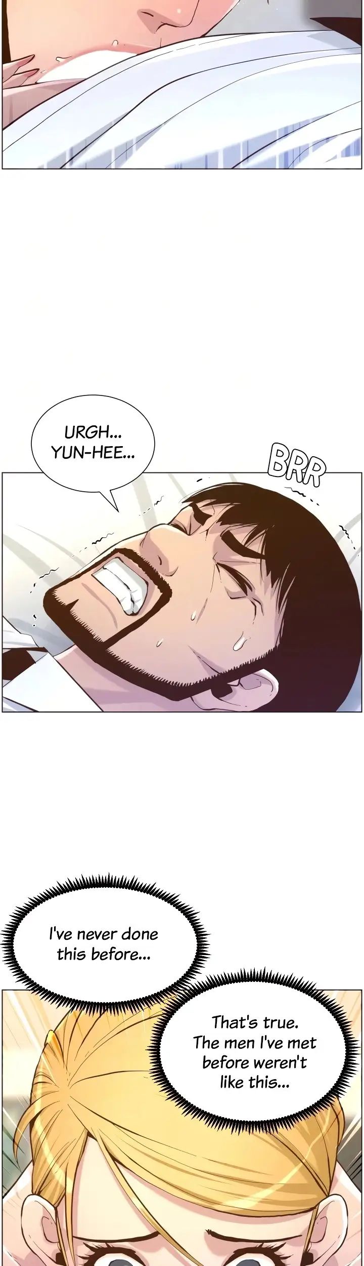 Father S Lust Chapter 70 Page 17