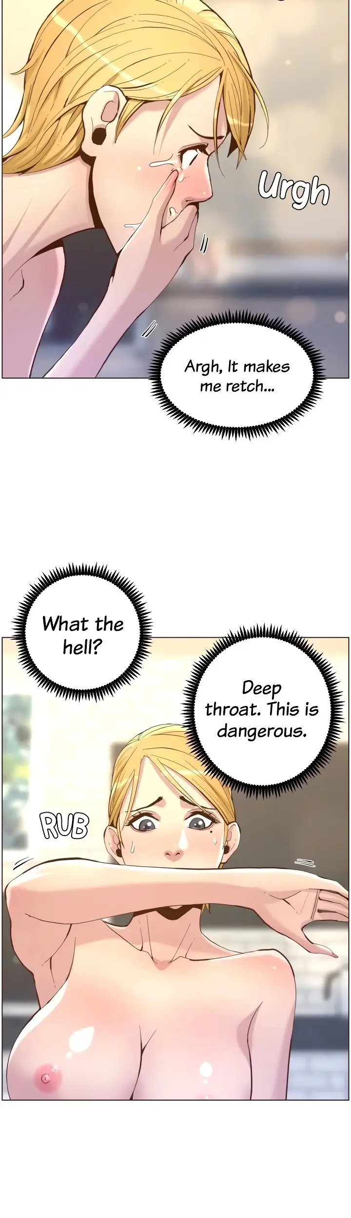 Father S Lust Chapter 70 Page 20