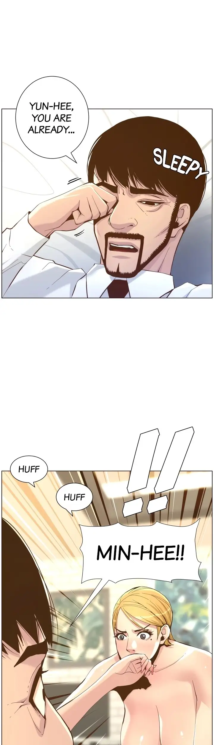 Father S Lust Chapter 70 Page 21