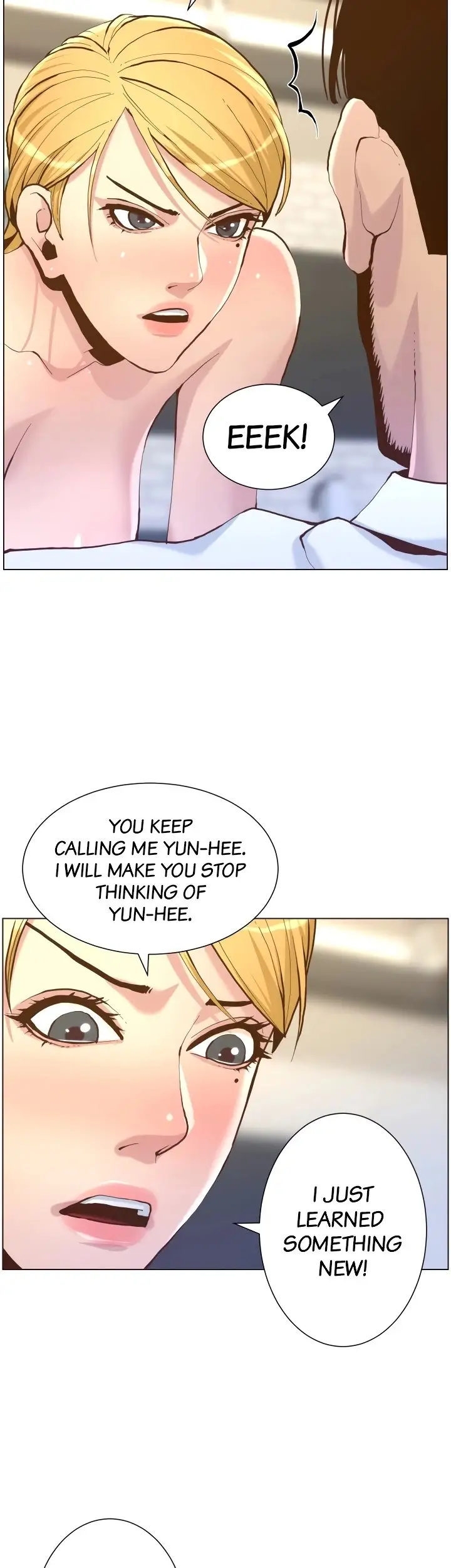 Father S Lust Chapter 70 Page 23
