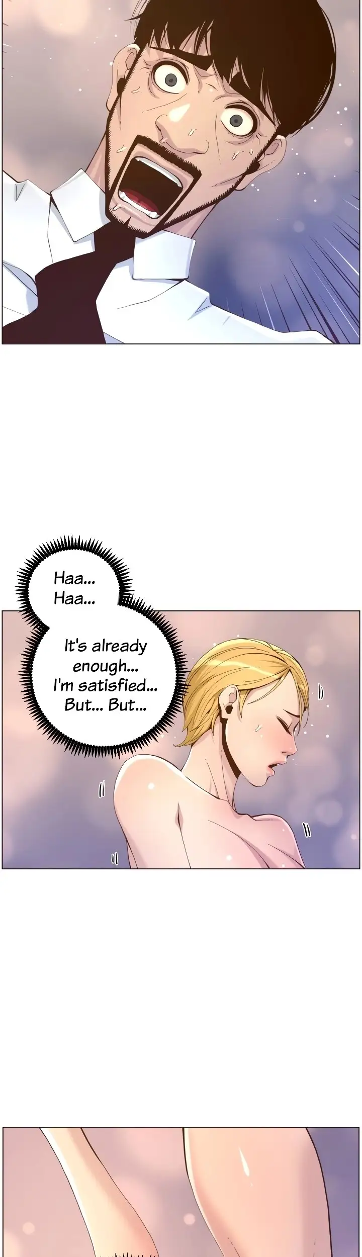 Father S Lust Chapter 71 Page 22
