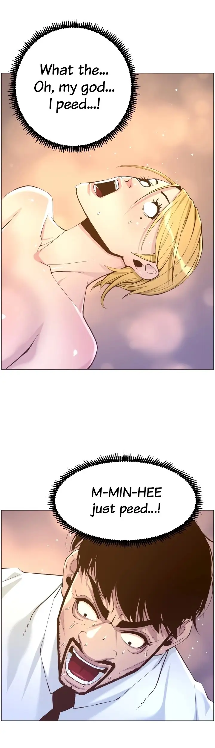 Father S Lust Chapter 71 Page 31