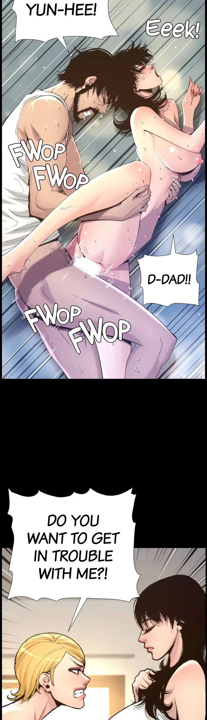 Father S Lust Chapter 72 Page 39