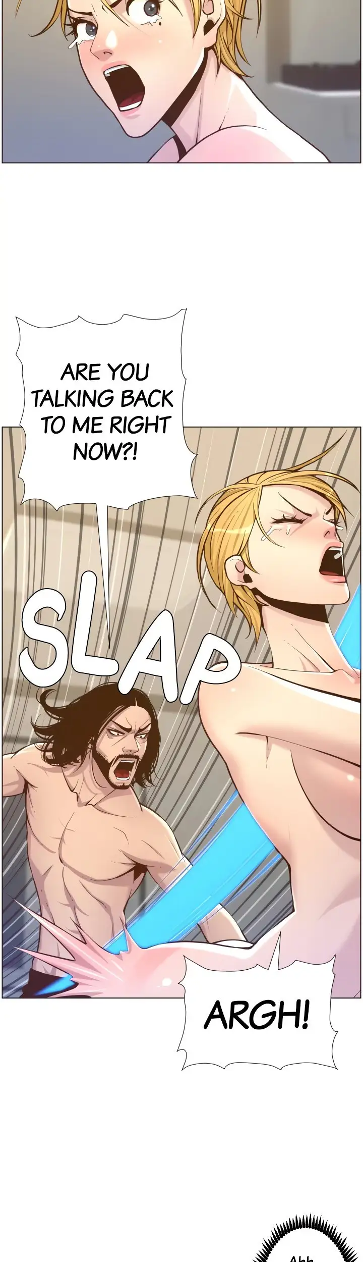 Father S Lust Chapter 73 Page 16
