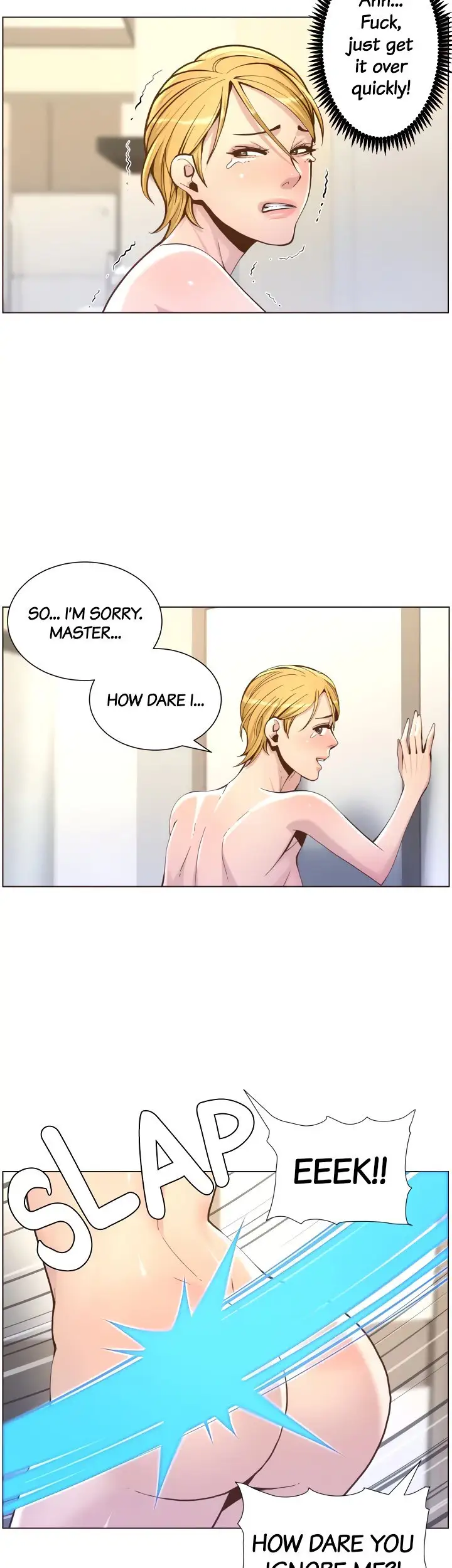 Father S Lust Chapter 73 Page 17