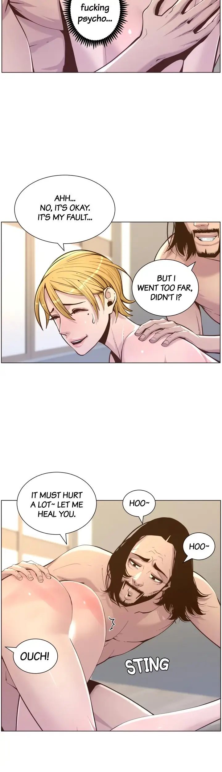 Father S Lust Chapter 73 Page 23