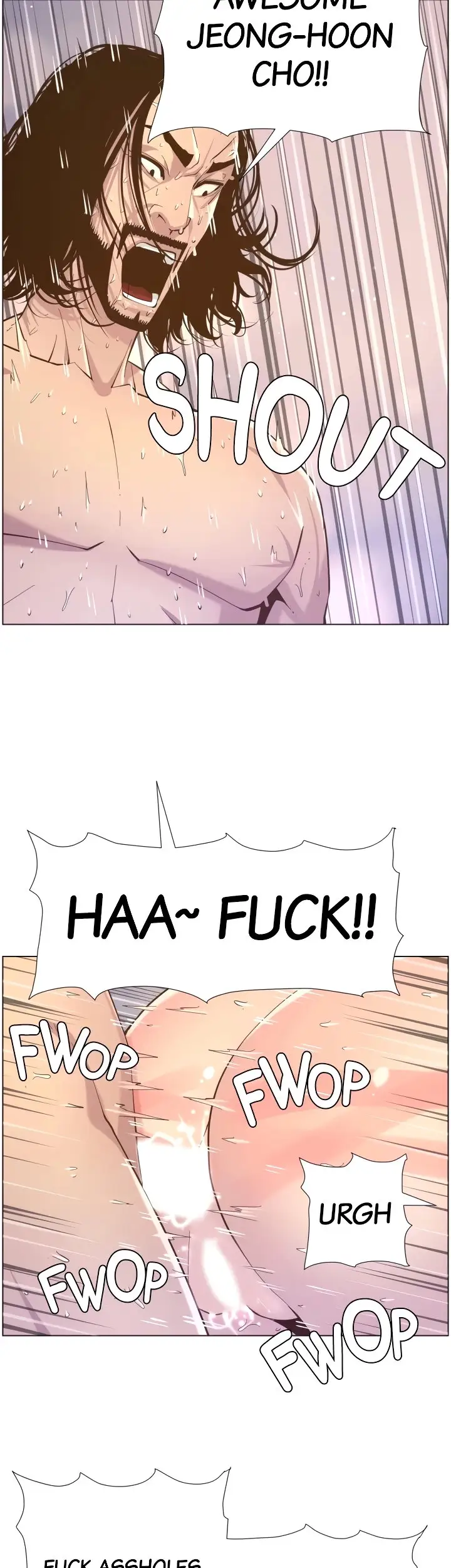 Father S Lust Chapter 74 Page 21