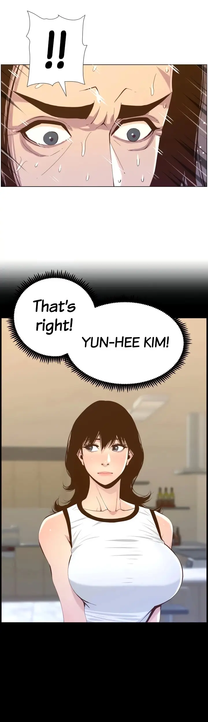 Father S Lust Chapter 74 Page 25