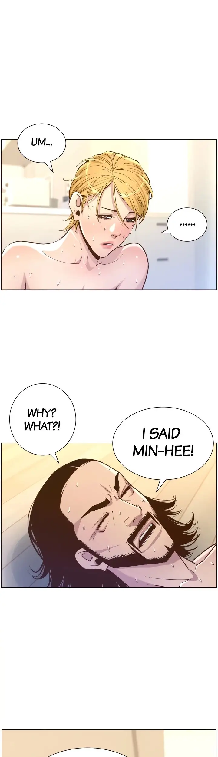Father S Lust Chapter 74 Page 41