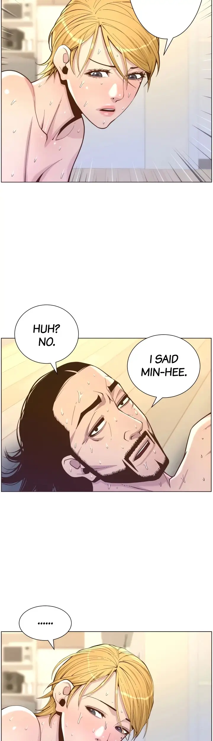 Father S Lust Chapter 75 Page 3