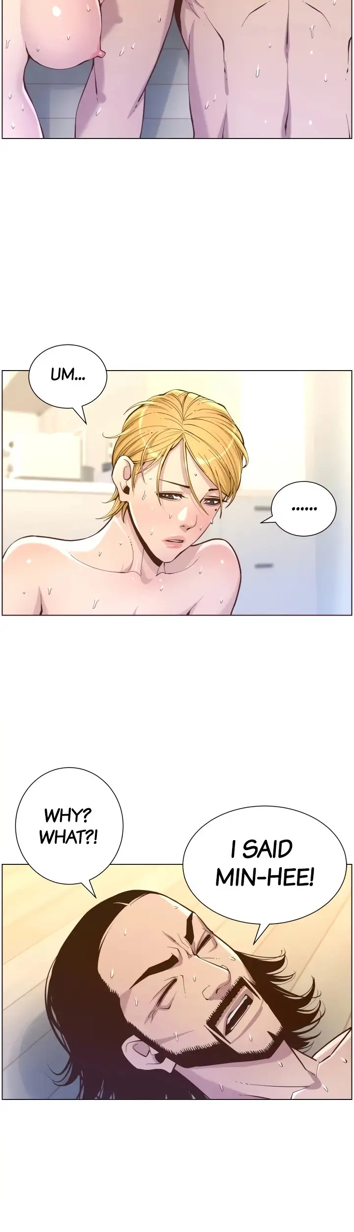 Father S Lust Chapter 75 Page 5